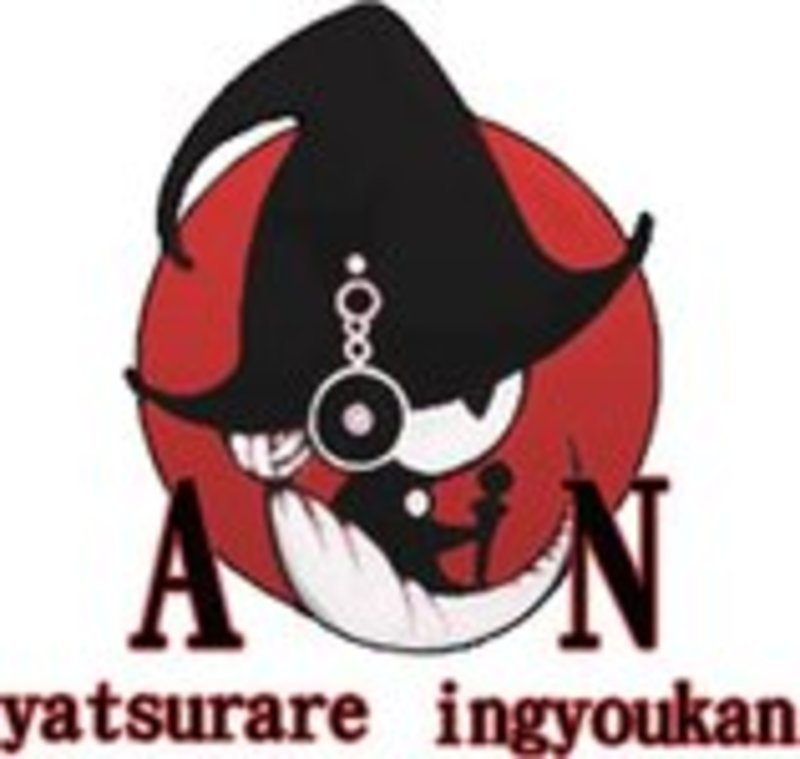 Studio Logo